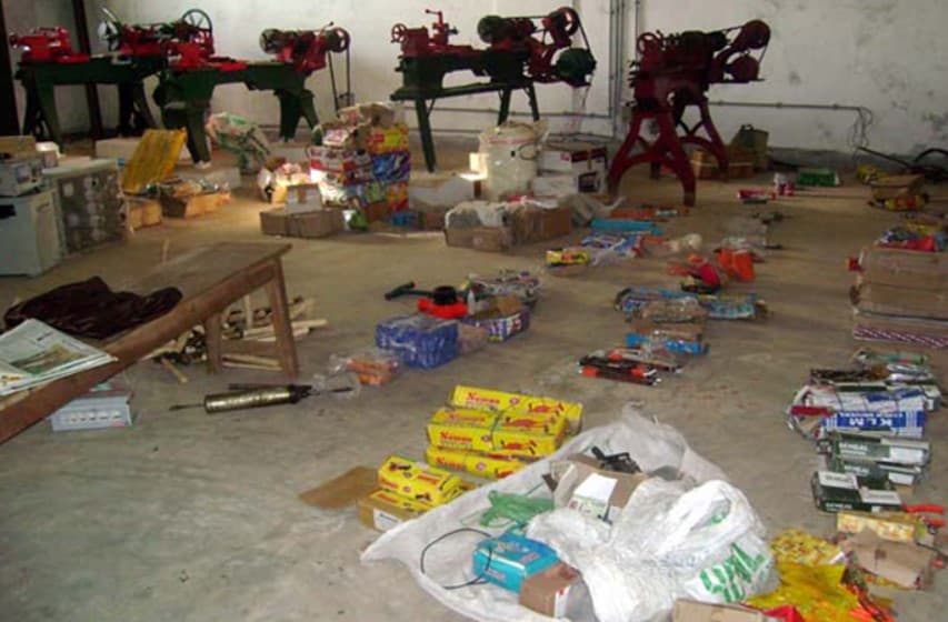 Barunei Institute of Engineering and Technology Khunta Campus photo 4